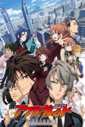 Active Raid - Kidou Kyoushuushitsu Dai Hakkei Torrent