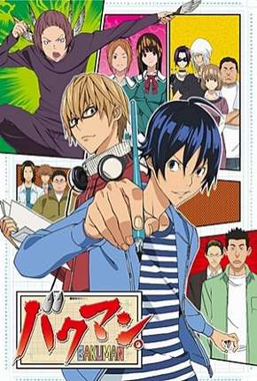 Bakuman - 1ª Temporada Legendada 2010