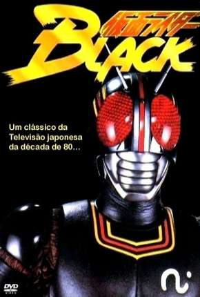 Black Kamen Rider 1987