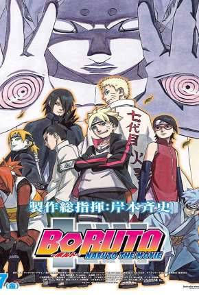 Boruto - Naruto the Movie Legendado 2015