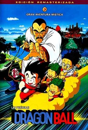 Dragon Ball 3 - Uma Aventura Mística 1988