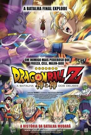 Dragon Ball Z - A Batalha dos Deuses 2013