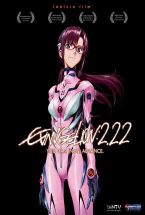 Evangelion 2.22 - Você (Não) Pode Avançar 2009