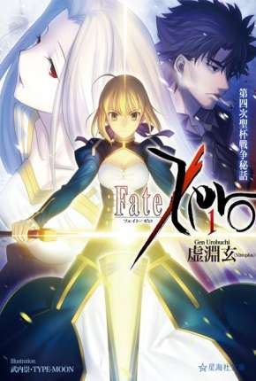 Fate/Zero - Legendado 2012