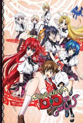 High School DxD New - Legendado 2013