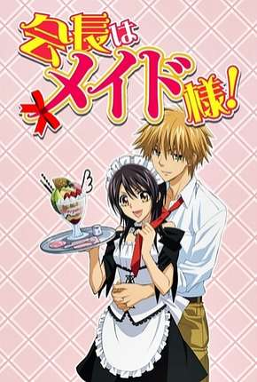 Kaichou wa Maid-sama! - Legendado 2010