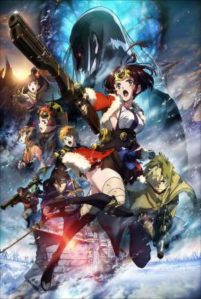 Koutetsujou no Kabaneri - Unato Kessen 2016