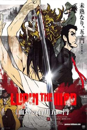 Lupin the Third - The Blood Spray of Goemon Ishikawa 2017