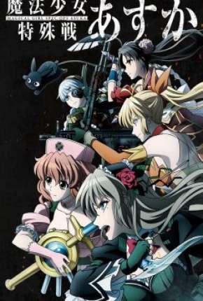 Magical Girl Spec-Ops Asuka - Legendado Torrent