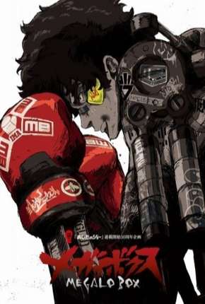 Megalo Box - Legendada Torrent