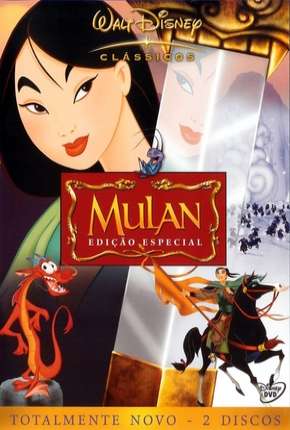 Mulan Duologia - Todos os Filmes 1998