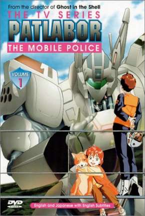 Patlabor Torrent