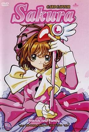 Sakura Card Captors 1998