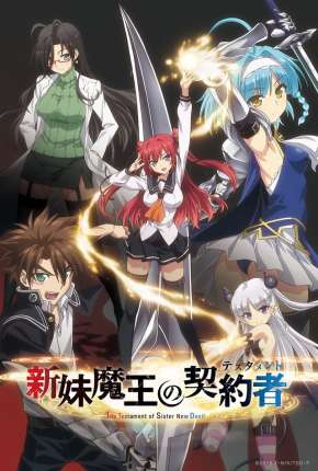 Shinmai Maou no Testament - Sem Censura Legendado Torrent