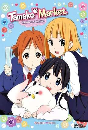 Tamako Market - Legendado 2013