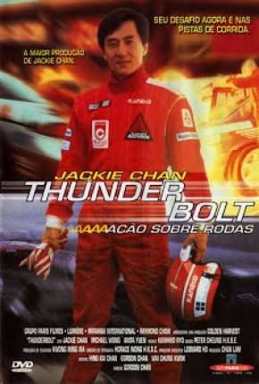 Thunderbolt - Ação Sobre Rodas 1995