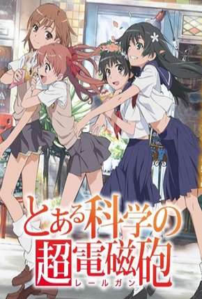 To Aru Kagaku no Railgun - Legendado Torrent