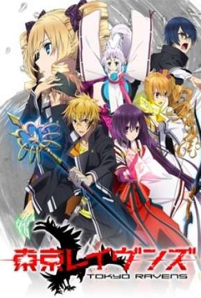 Tokyo Ravens 2013