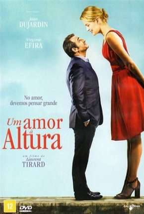 Um Amor a Altura - Un homme a la hauteur 2016