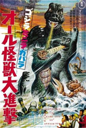 A Vingança de Godzilla - Todos Os Monstros Atacam Legendado 1969