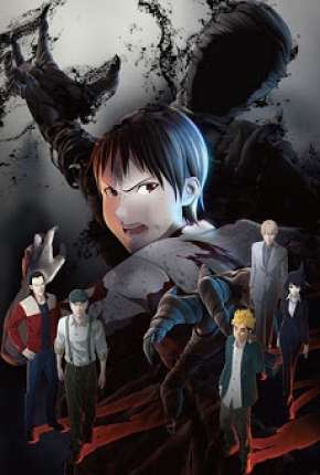 Ajin - Semi Humano - 2ª Temporada Completa 2016