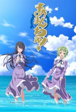 Amanchu - Legendado Torrent