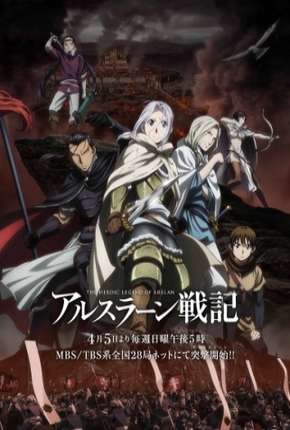 Arslan Senki - Legendado Torrent