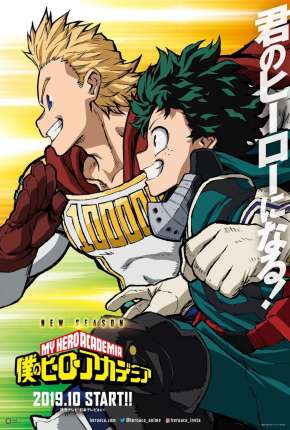 Boku no Hero Academia - 4ª Temporada 2016