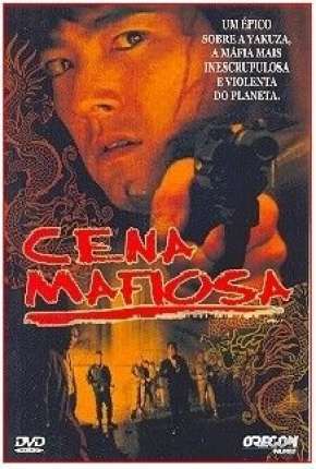 Cena Mafiosa 2001