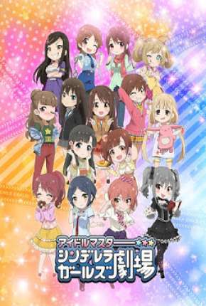 Cinderella Girls Gekijou 2014