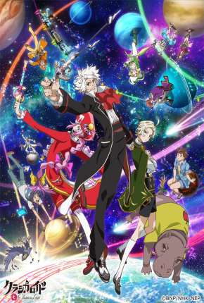 ClassicaLoid  - Legendado Torrent