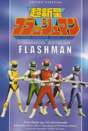 Comando Estelar Flashman - Completo 1986