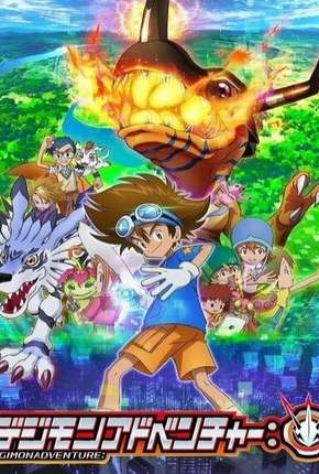 Digimon Adventure - 1ª Temporada - Legendado 2020