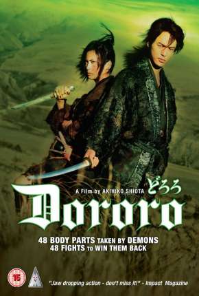 Dororo 2007