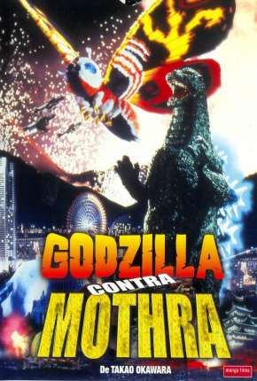 Godzilla vs. Mothra 1992