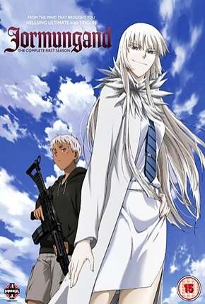 Jormungand 2012