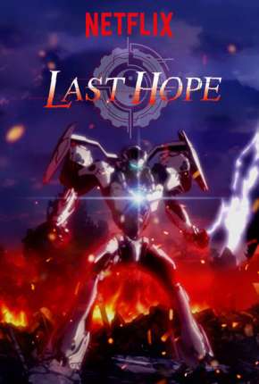 Juushinki Pandora - Last Hope 2018