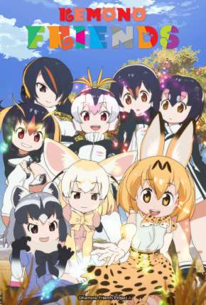 Kemono Friends 2019