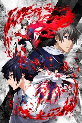 Lord of Vermilion - Guren no Ou 2018