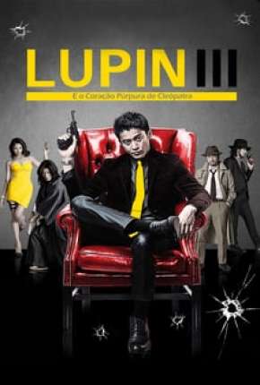 Lupin III - E o Coração Púrpura de Cleópatra 2014