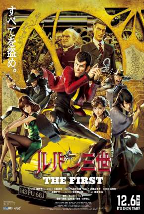 Lupin III - O Primeiro 2020