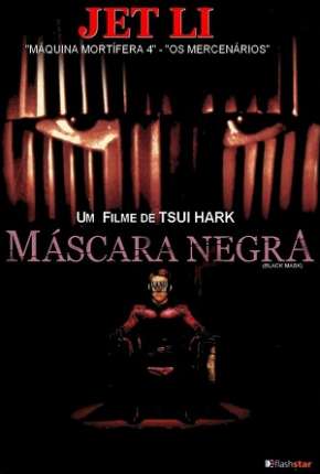 Máscara Negra 1996