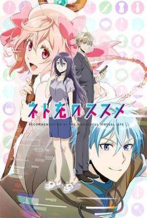 Net-juu no Susume - Legendado Torrent