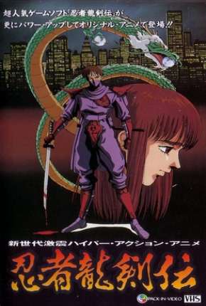 Ninja Gaiden - Ninja Ryuukenden 1991