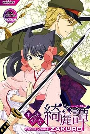 Otome Youkai Zakuro - Legendado Torrent