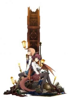 Rage of Bahamut - Manaria Friends 2019