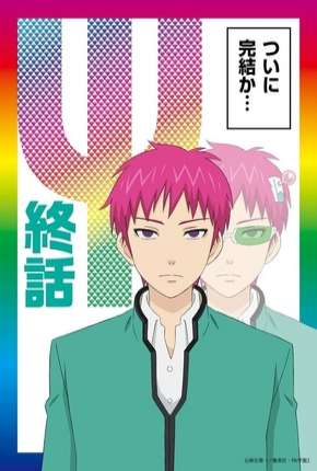 Saiki Kusuo no Psi-Nan - Kanketsu-Hen - Legendado Torrent