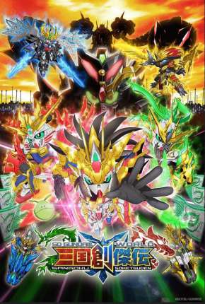 SD Gundam World - Sangoku Soketsuden Torrent