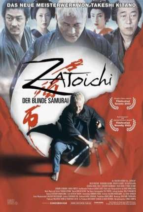 Zatoichi 2003