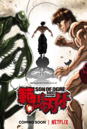 Baki Hanma - 1ª Temporada 2021